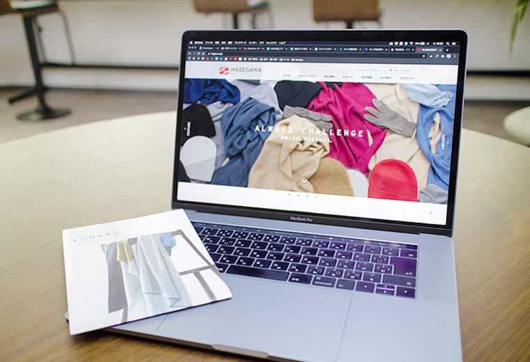 Webサイトと連携された印刷物