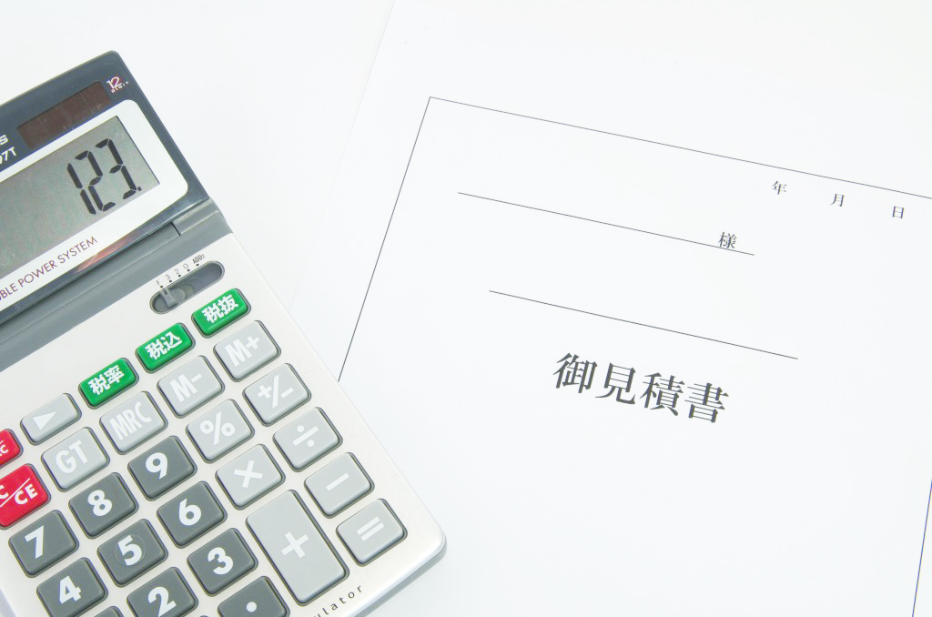 ホームページ作成の費用と料金相場って実際どうなの？制作会社が語る費用について