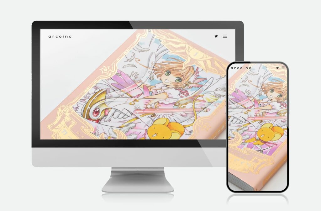 事業の奥行きを伝えることで受注につながったポートフォリオサイト