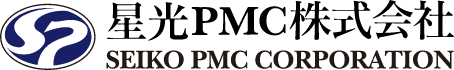 星光PMC株式会社のロゴ