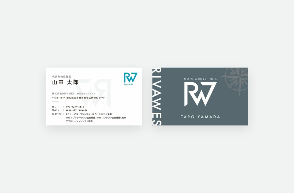 株式会社RiverWes 