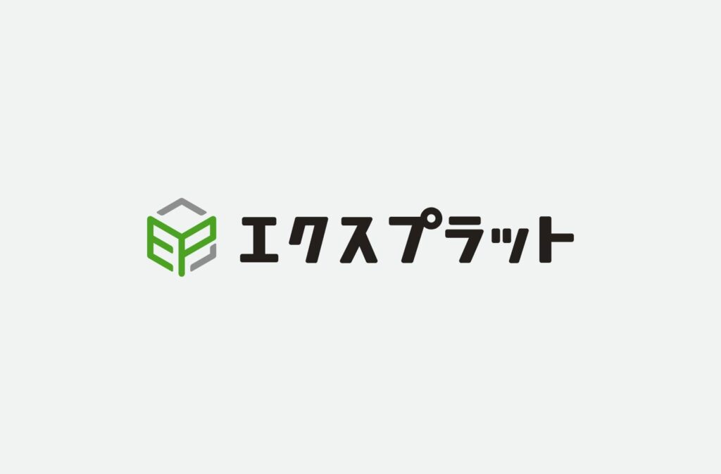 エクスプラット