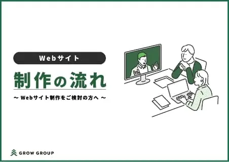 img-flowthumbnail.jpg.webp