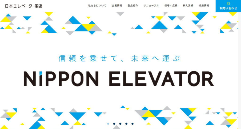 日本エレベーター製造株式会社
