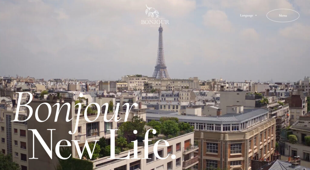 貴社の想いをカタチにするブランディングサイト