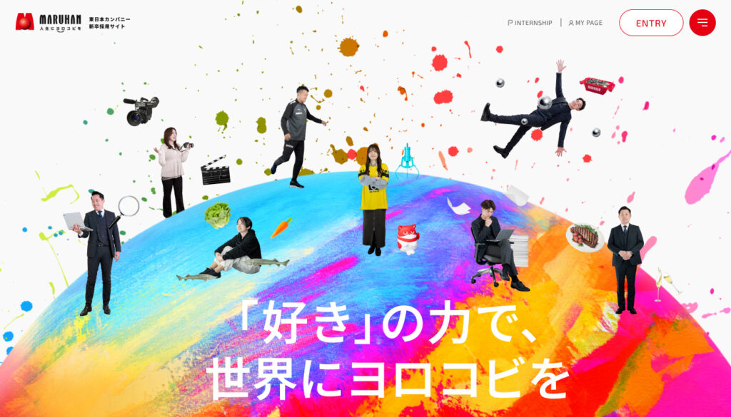 株式会社マルハン