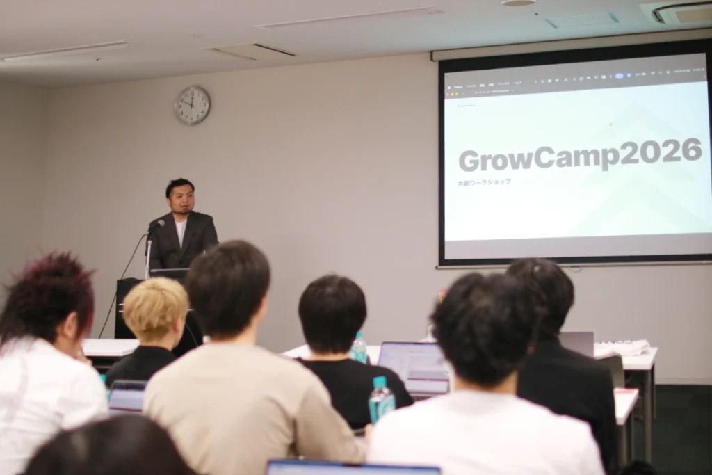 第11期の締めくくり！2日間の全社ミーティングを開催しました
