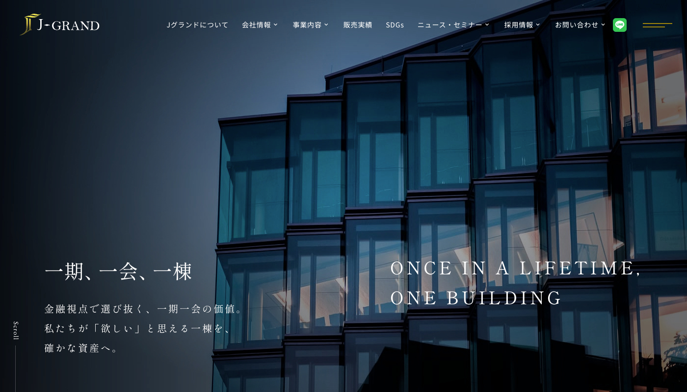 会社の“顔”に期待感と実用性をもたらす、地図連動型の不動産Webサイトリニューアル